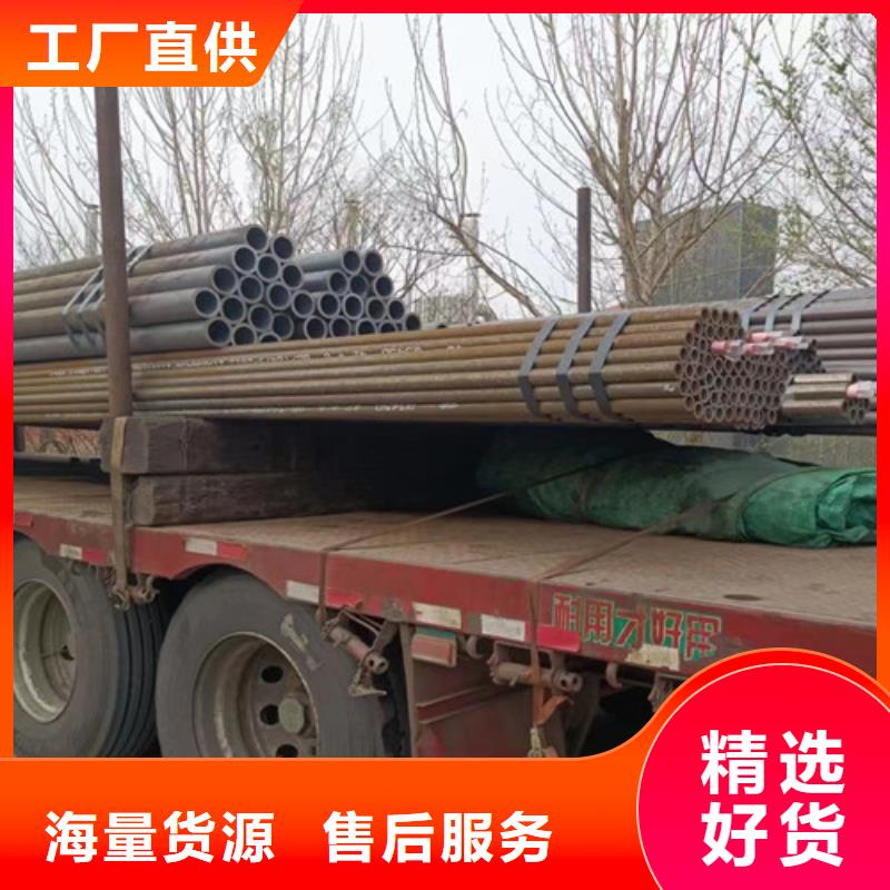 Q345C无缝钢管Q345BH型钢一周内发货