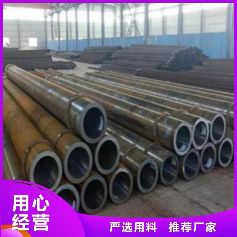 Q345C无缝钢管Q355D无缝方管层层质检