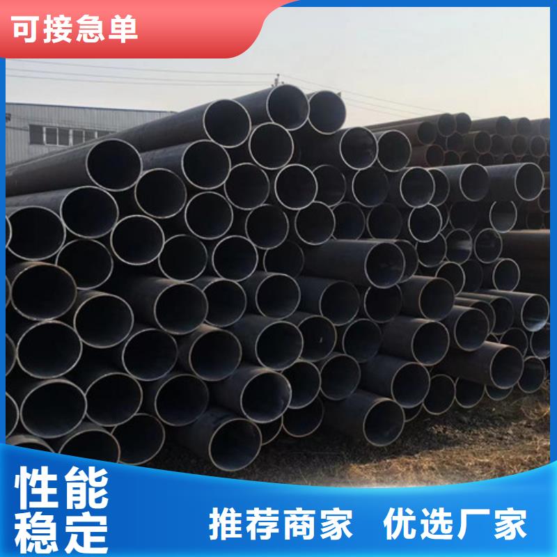 Q345C无缝钢管Q355D方矩管厂家型号齐全