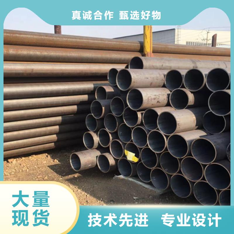 Q345C无缝钢管Q345B槽钢品质保障价格合理