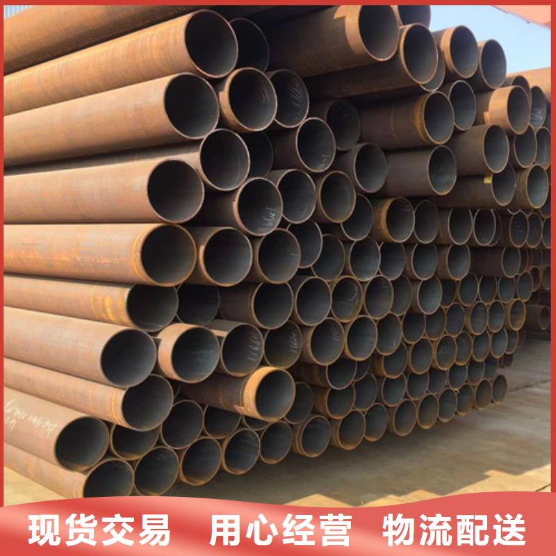 Q345C无缝钢管Q355B无缝钢管量大更优惠