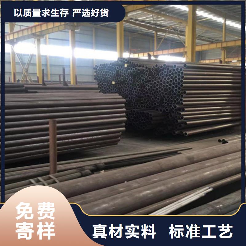 Q345C无缝钢管Q345BH型钢一周内发货
