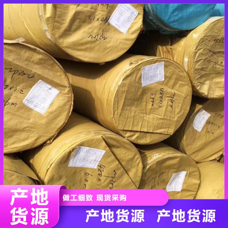 306L工角槽视频-306L工角槽|张掖市|临泽|民乐|白银|兰州|平凉|定西