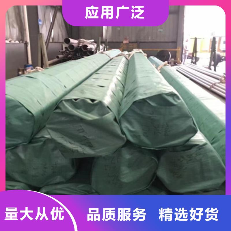 临泽|高台|天水|嘉峪关|武威|甘南|酒泉【 不锈钢管 Q355D方矩管大品牌值得信赖】支持大批量采购