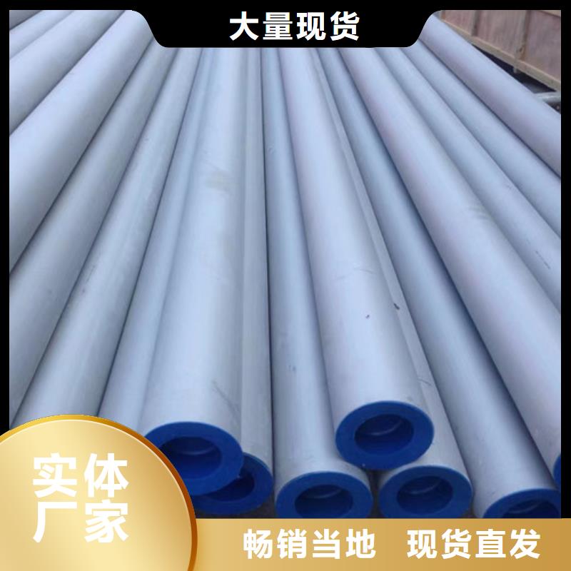 306L工角槽视频-吉林|长春|辽源|四平|通化|延边路易瑞306L工角槽_ 路易瑞国际贸易(吉林省分公司)