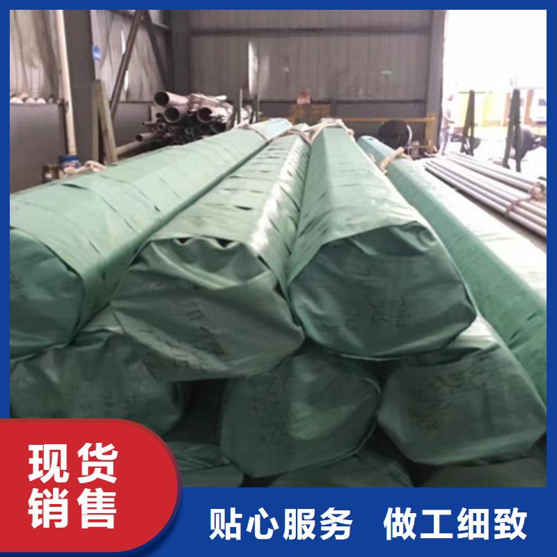 304不锈钢管_【Q355B角钢】现货批发当地服务商