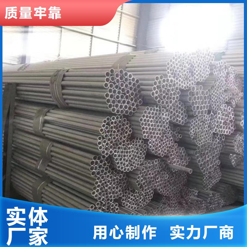 304不锈钢管_【Q355B角钢】现货批发当地服务商