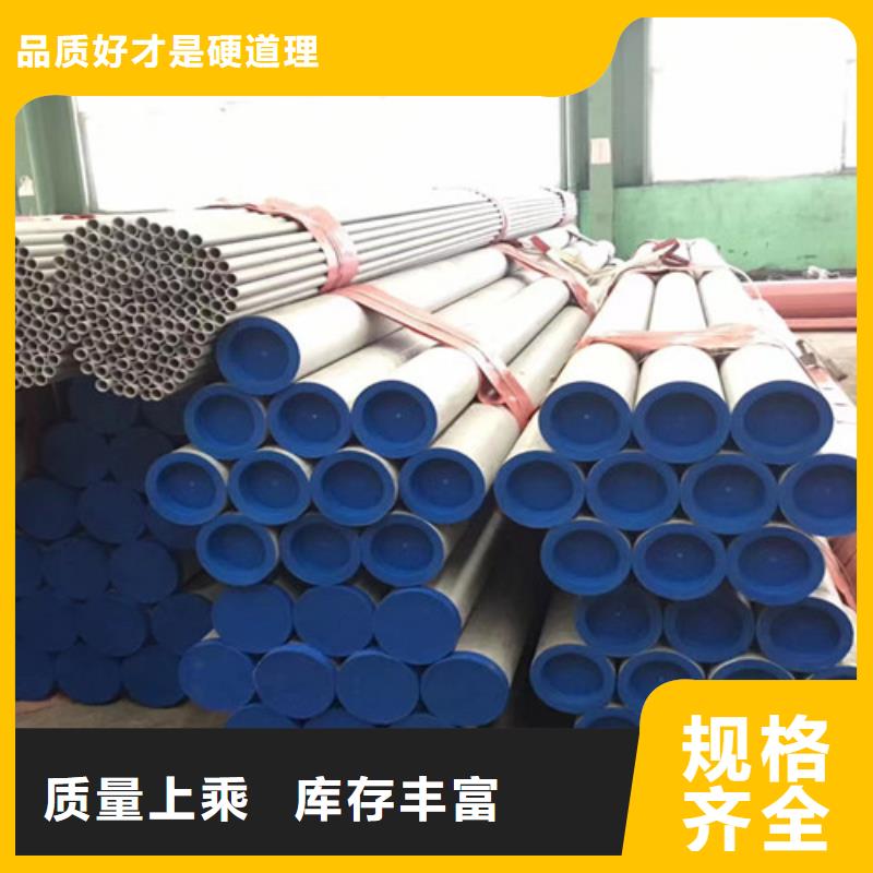 306L工角槽视频-306L工角槽-路易瑞国际贸易(江西省分公司)服务区域抚州|宜春|萍乡|新余|南昌