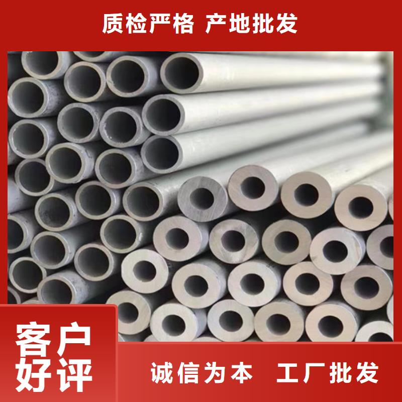 306L工角槽视频-306L工角槽-路易瑞国际贸易(江西省分公司)服务区域抚州|宜春|萍乡|新余|南昌
