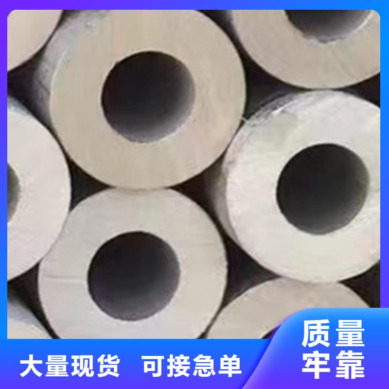 306L工角槽视频-屯溪|黟县|宣城|淮南|池州|亳州306L工角槽客户满意度高-路易瑞国际贸易(黄山市分公司)