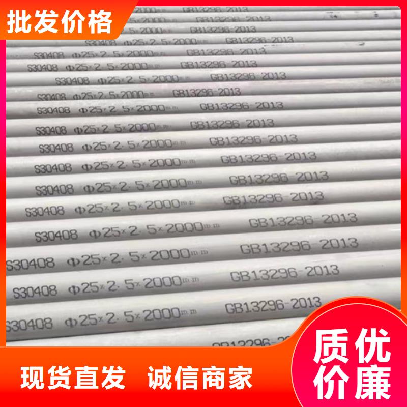 306L工角槽视频-甘泉|宝塔|宝鸡|铜川|榆林|汉中|商洛|西安路易瑞306L工角槽_ 路易瑞国际贸易(延安市分公司)