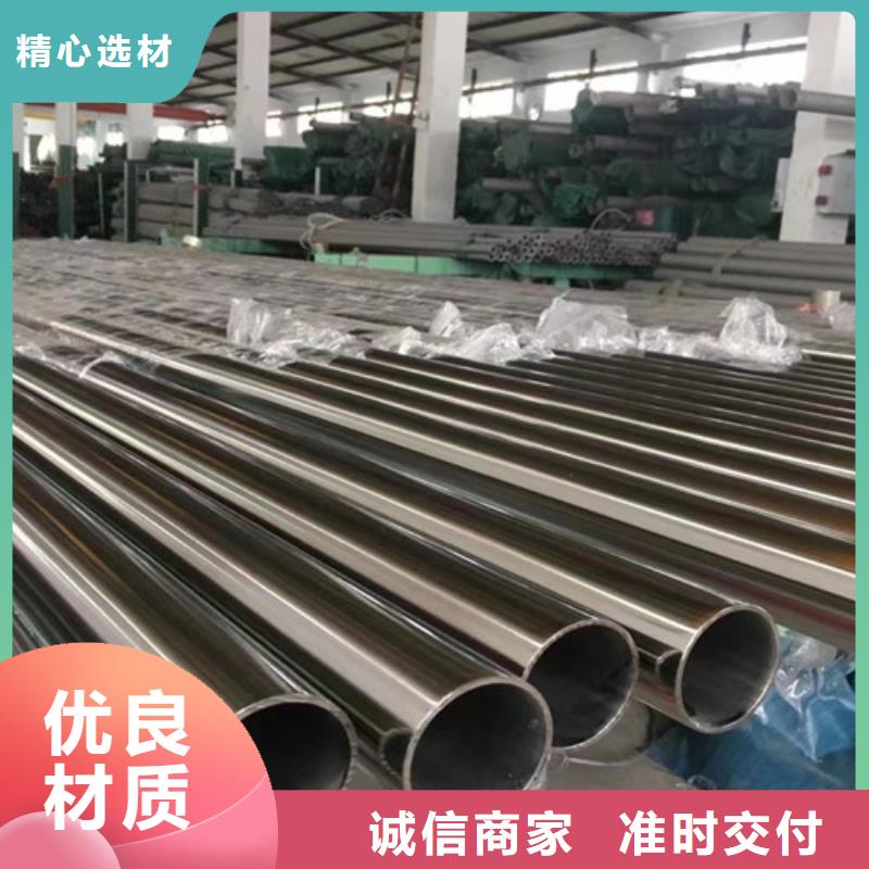 【321不锈钢管】-Q355B方矩管商家直供|富顺|沿滩|内江|绵阳|凉山|宜宾|广元生产厂家