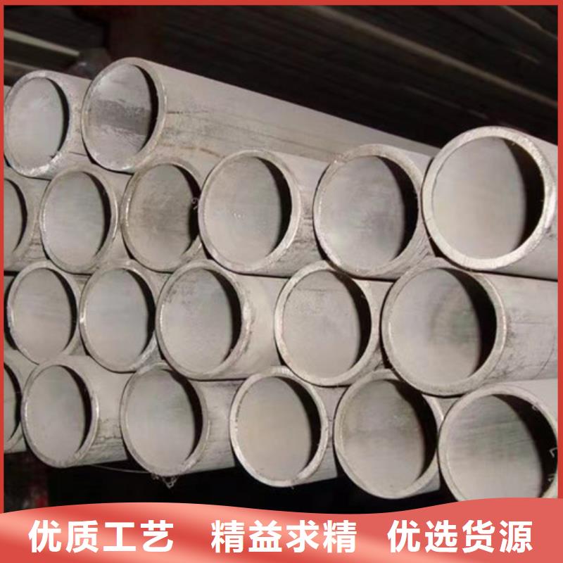 306L工角槽视频-306L工角槽|自贡市|富顺|贡井|内江|甘孜|资阳|攀枝花|阿坝|眉山