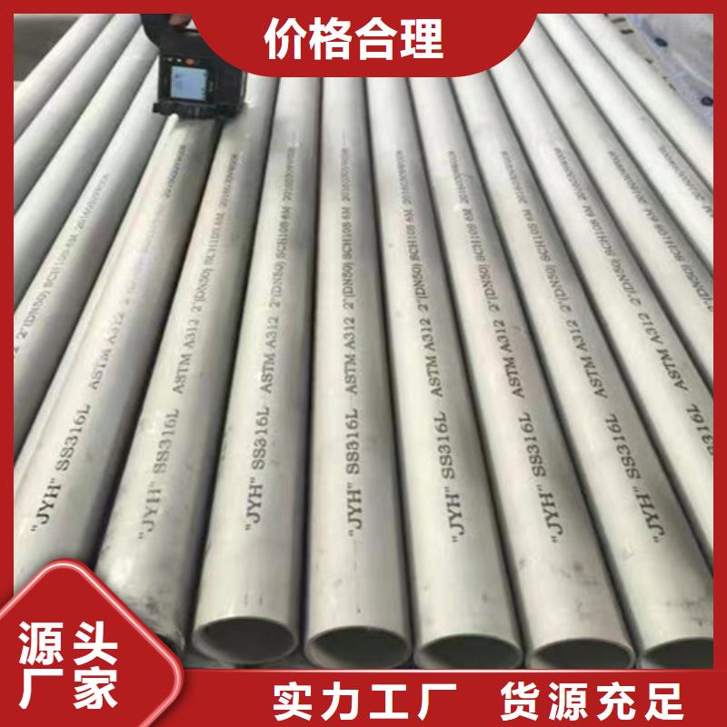 306L工角槽视频-辽宁省盘锦市路易瑞306L工角槽可服务区域大洼|双台子|铁岭|葫芦岛|丹东|抚顺|营口|大连|沈阳等