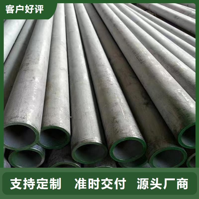 306L工角槽视频-306L工角槽(路易瑞)覆盖地域四川省自贡市富顺|自流井|凉山|遂宁|宜宾|乐山