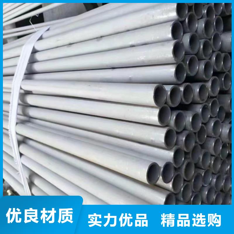 306L工角槽视频-辽宁省盘锦市路易瑞306L工角槽可服务区域大洼|双台子|铁岭|葫芦岛|丹东|抚顺|营口|大连|沈阳等