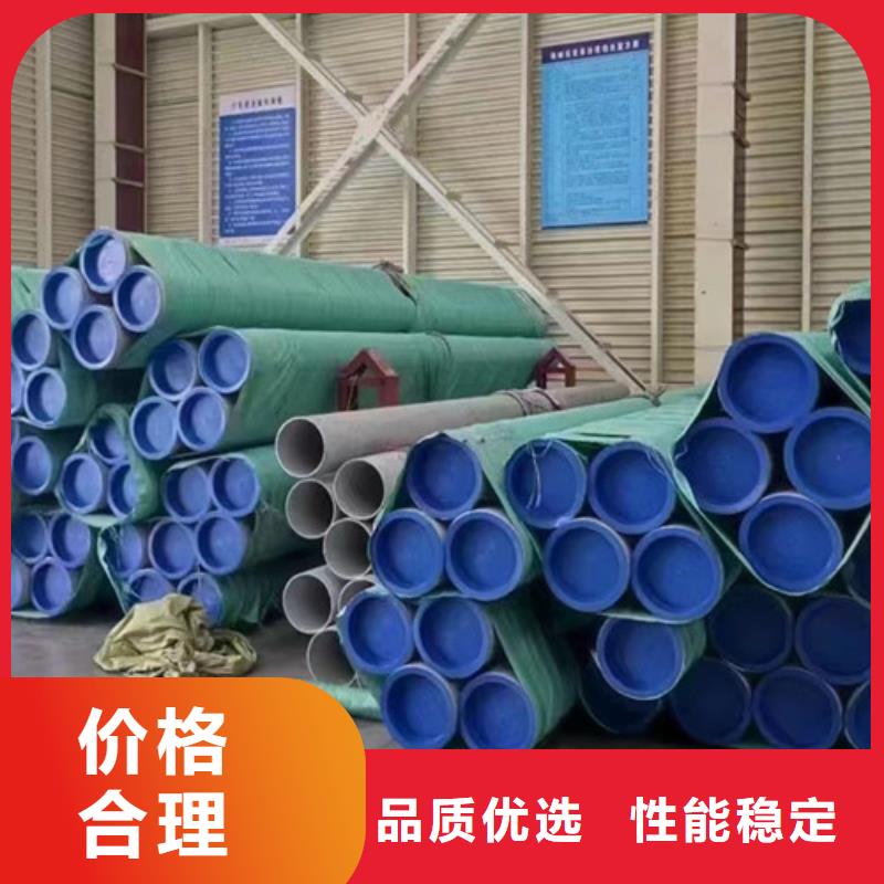 【321不锈钢管】-Q355B方矩管商家直供|富顺|沿滩|内江|绵阳|凉山|宜宾|广元生产厂家