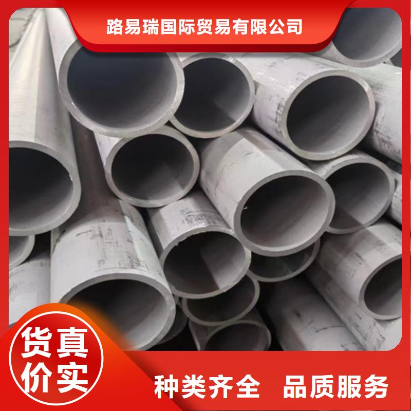 306L工角槽视频-辽宁省盘锦市路易瑞306L工角槽可服务区域大洼|双台子|铁岭|葫芦岛|丹东|抚顺|营口|大连|沈阳等