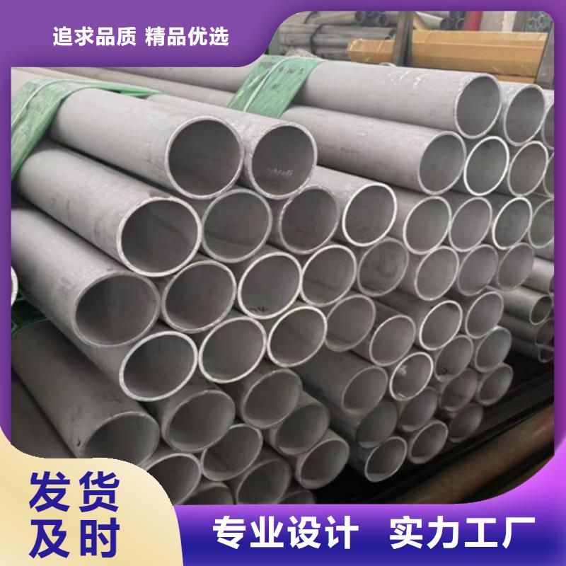 306L工角槽-视频-什邡|罗江|巴中|甘孜|广元|内江|成都路易瑞306L工角槽_ 路易瑞国际贸易(德阳市分公司)
