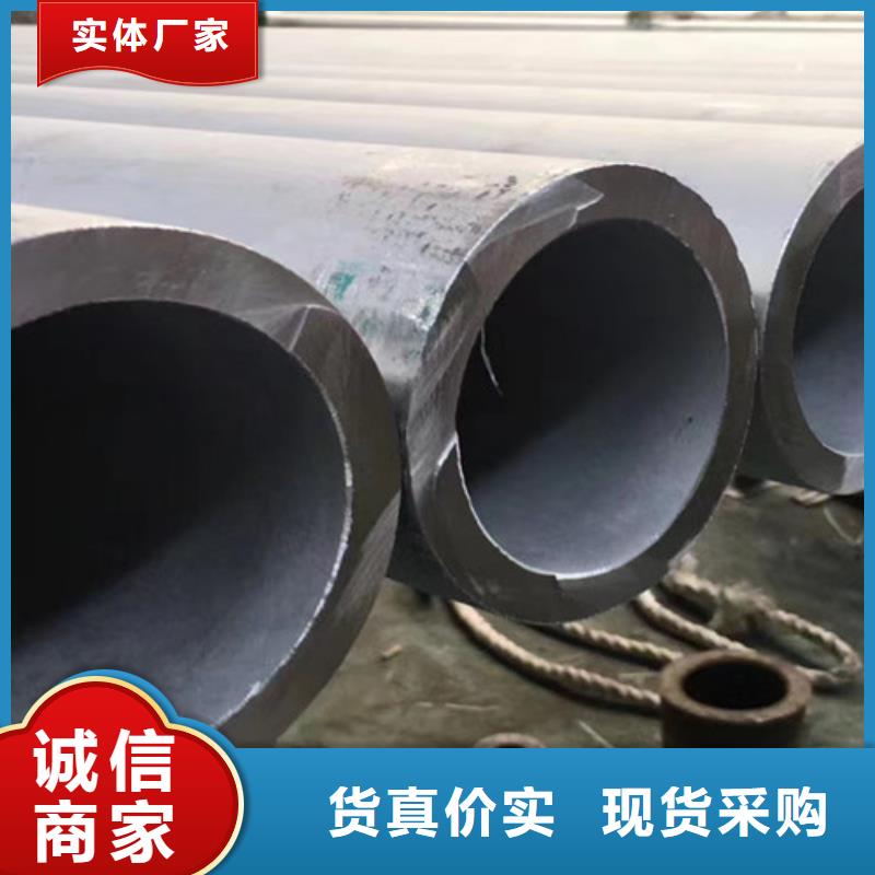 306L工角槽-视频-306L工角槽(路易瑞)覆盖地域辽宁省盘锦市大洼|兴隆台|抚顺|丹东|鞍山|大连