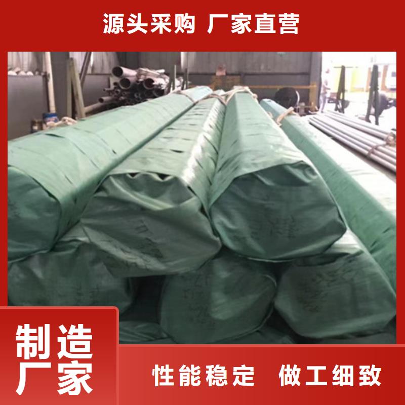 【321不锈钢管】-Q355B方矩管商家直供|富顺|沿滩|内江|绵阳|凉山|宜宾|广元生产厂家