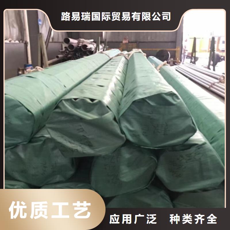 306L工角槽视频-辽宁省盘锦市路易瑞306L工角槽可服务区域大洼|双台子|铁岭|葫芦岛|丹东|抚顺|营口|大连|沈阳等