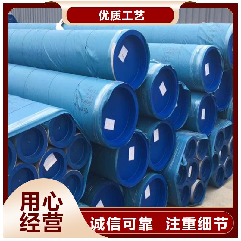 【321不锈钢管】-Q355B无缝钢管制造生产销售-路易瑞国际贸易(德阳市分公司)|覆盖地域什邡|旌阳|甘孜|眉山|雅安|阿坝