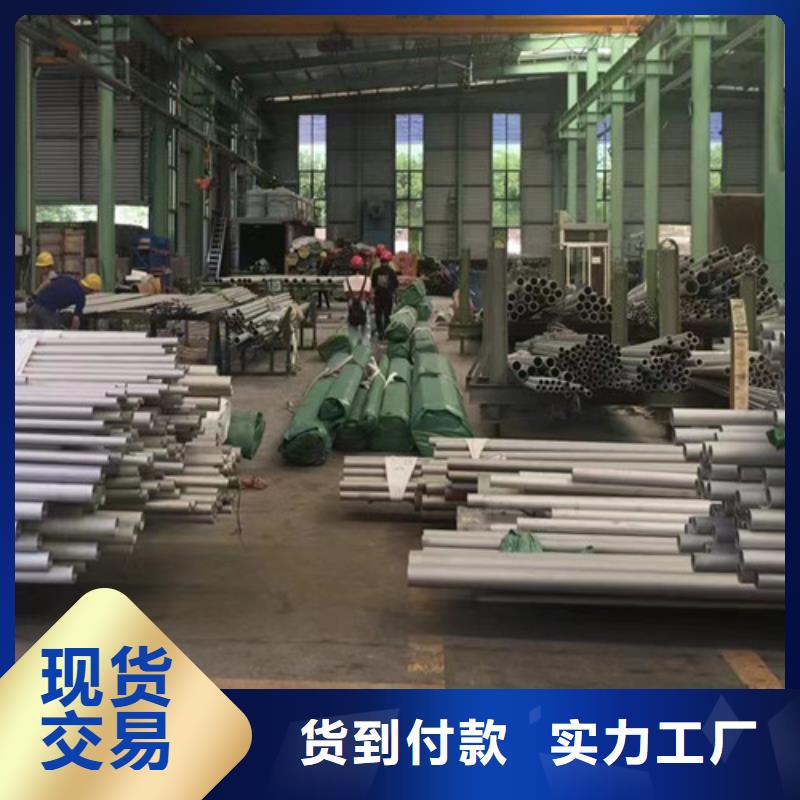 306L工角槽-视频-荣县|贡井|宜宾|凉山|内江|阿坝|巴中|雅安306L工角槽优良工艺-路易瑞国际贸易(自贡市分公司)