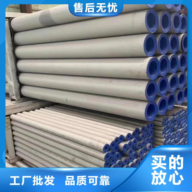 306L工角槽-视频-什邡|罗江|巴中|甘孜|广元|内江|成都路易瑞306L工角槽_ 路易瑞国际贸易(德阳市分公司)