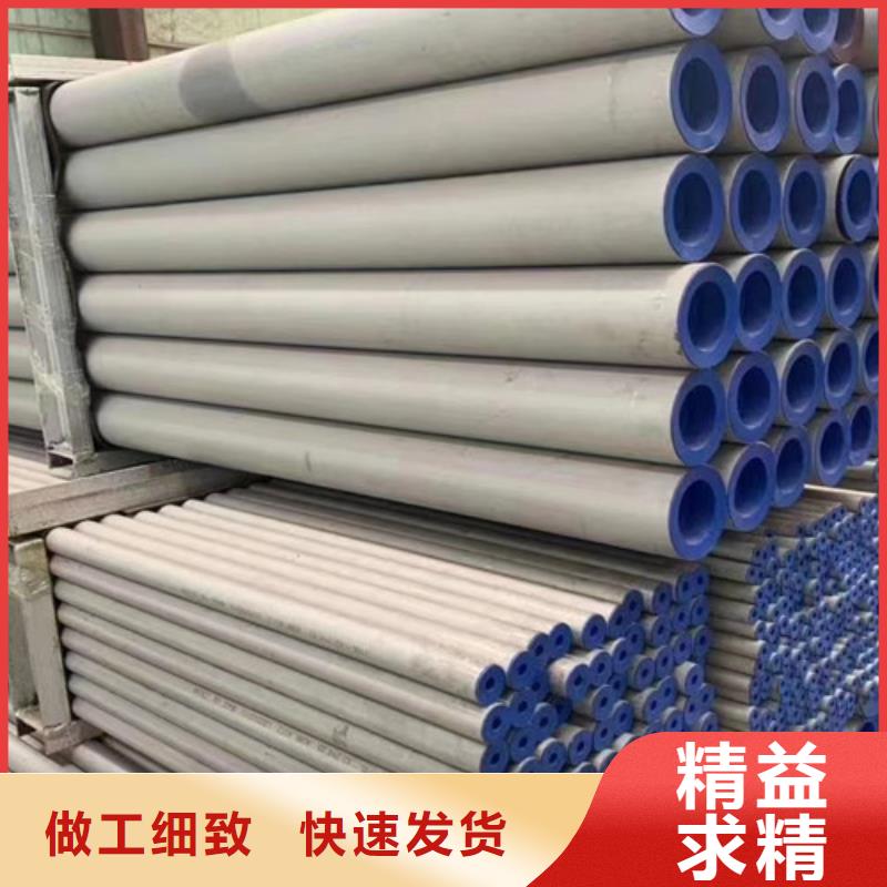 306L工角槽-视频-306L工角槽(路易瑞)覆盖地域辽宁省盘锦市大洼|兴隆台|抚顺|丹东|鞍山|大连