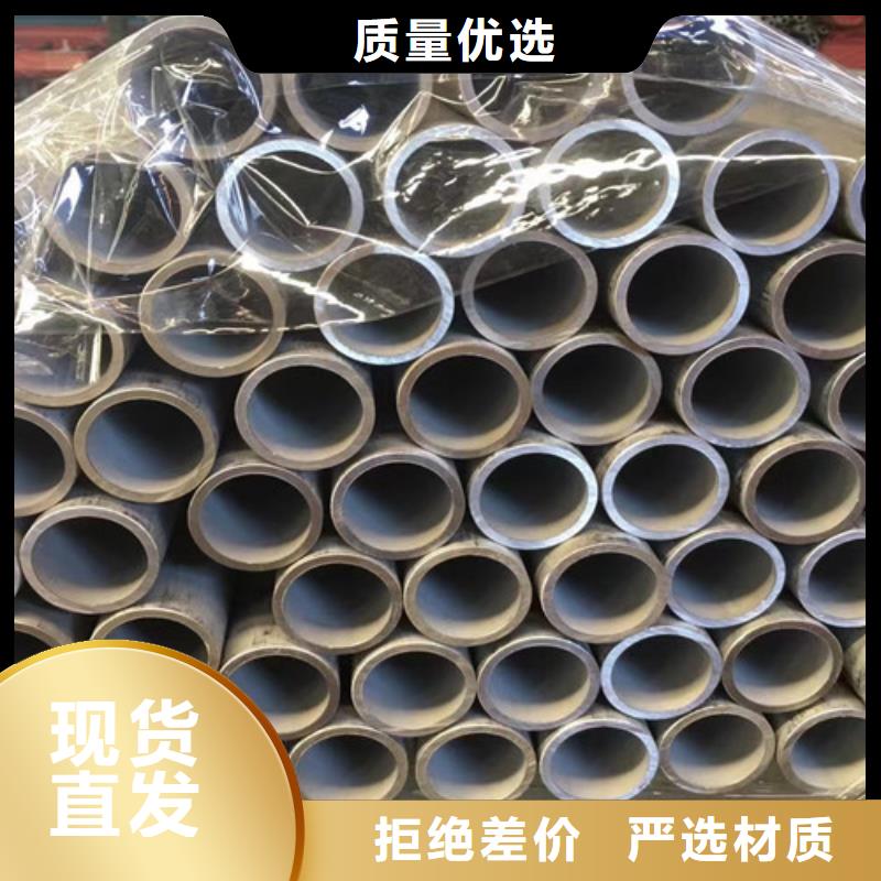 【321不锈钢管】-Q355B方矩管商家直供|富顺|沿滩|内江|绵阳|凉山|宜宾|广元生产厂家