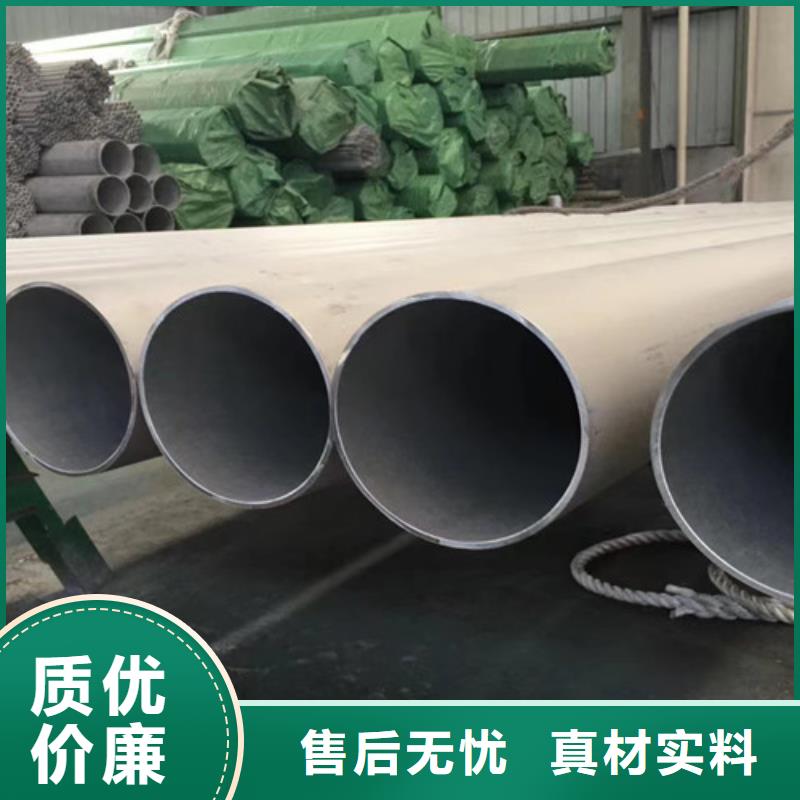 306L工角槽-视频-荣县|贡井|宜宾|凉山|内江|阿坝|巴中|雅安306L工角槽优良工艺-路易瑞国际贸易(自贡市分公司)