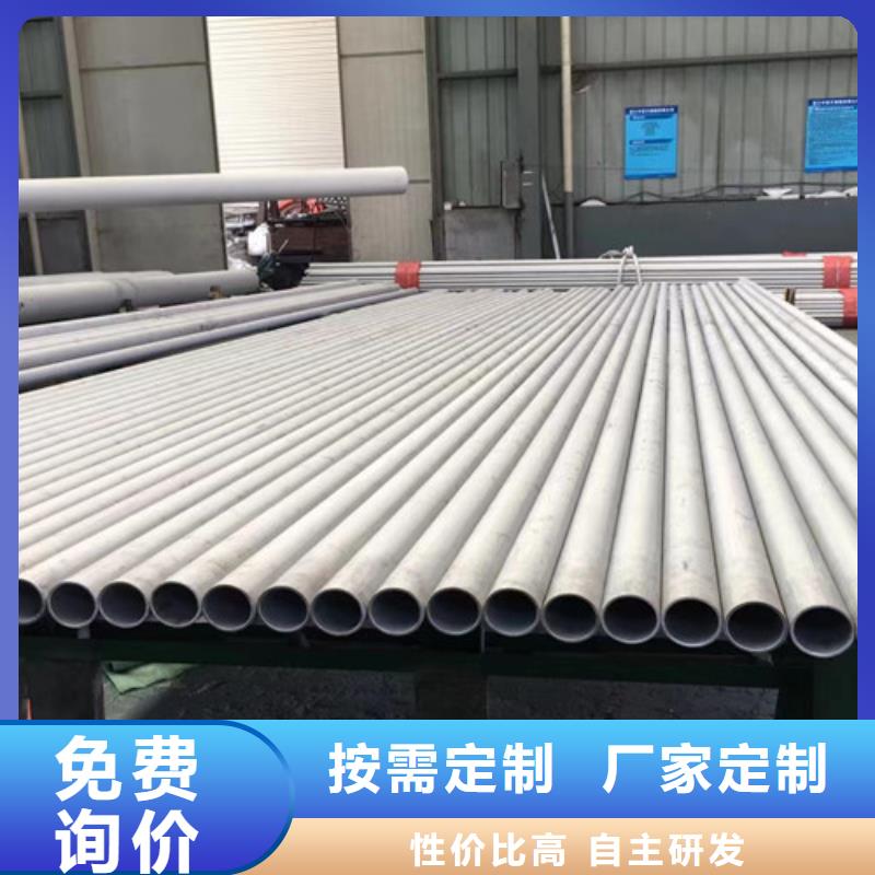 306L工角槽视频-306L工角槽(路易瑞)覆盖地域四川省自贡市富顺|自流井|凉山|遂宁|宜宾|乐山