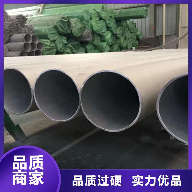 【321不锈钢管】-Q355B方矩管商家直供|富顺|沿滩|内江|绵阳|凉山|宜宾|广元生产厂家