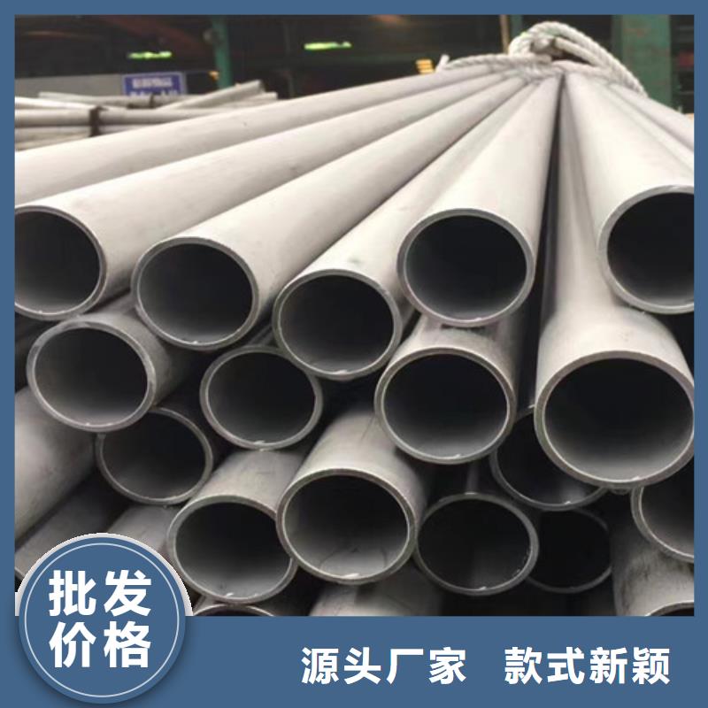 306L工角槽视频-306L工角槽(路易瑞)覆盖地域四川省自贡市富顺|自流井|凉山|遂宁|宜宾|乐山