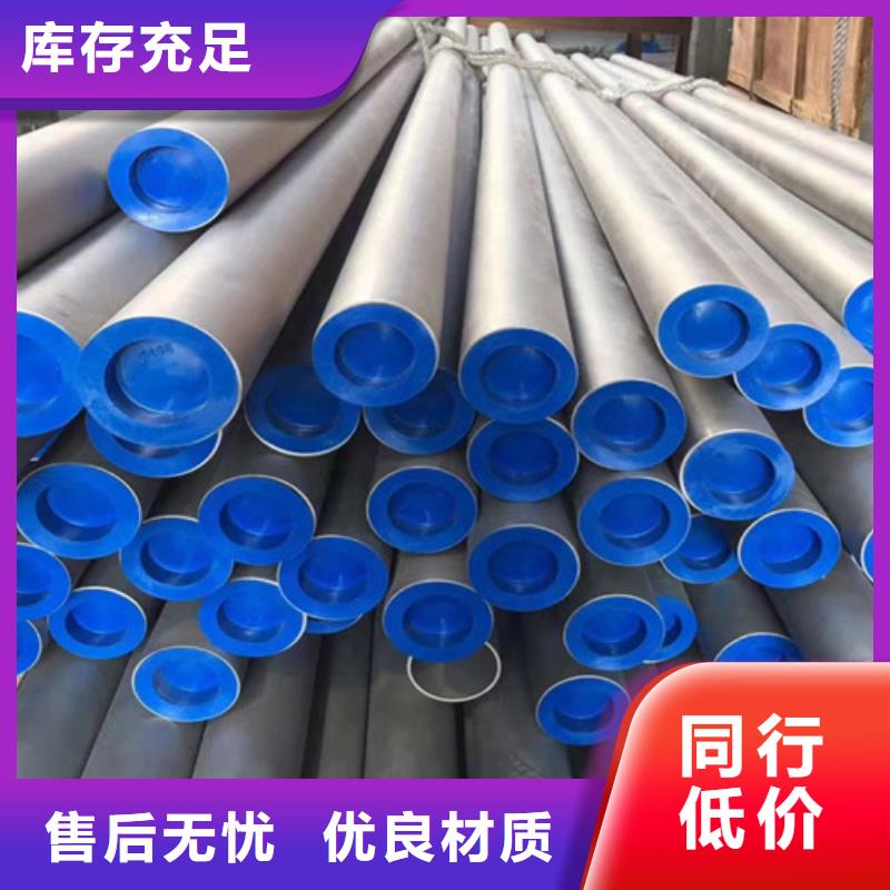 306L工角槽视频-306L工角槽|自贡市|富顺|贡井|内江|甘孜|资阳|攀枝花|阿坝|眉山