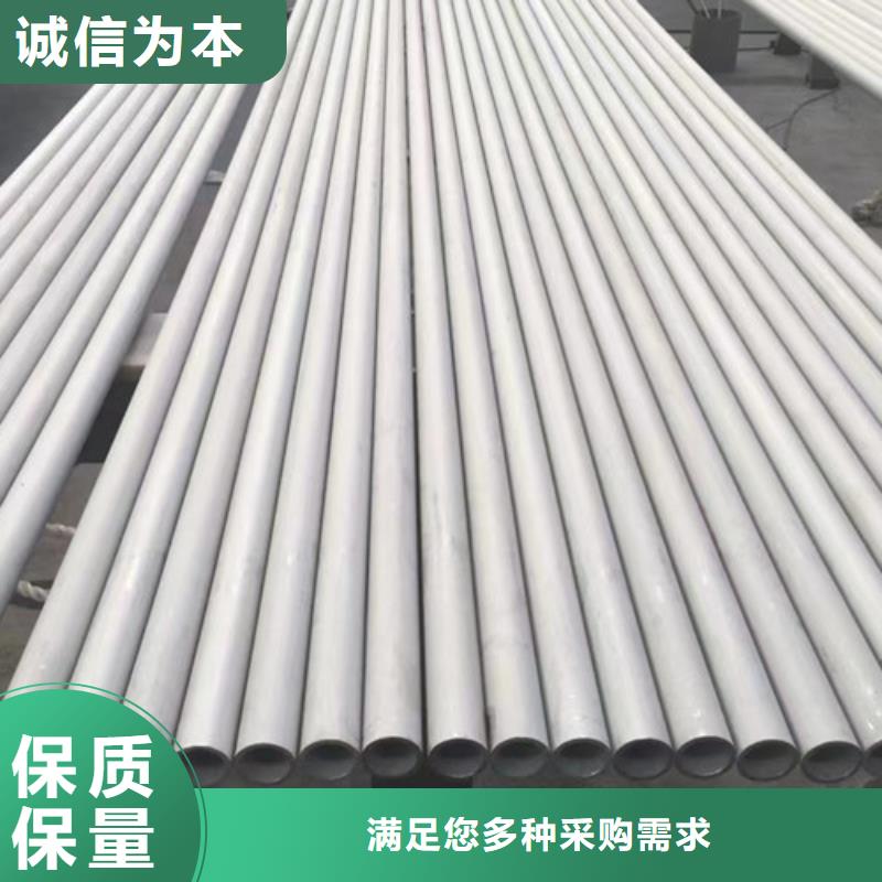 306L工角槽视频-辽宁省盘锦市路易瑞306L工角槽可服务区域大洼|双台子|铁岭|葫芦岛|丹东|抚顺|营口|大连|沈阳等