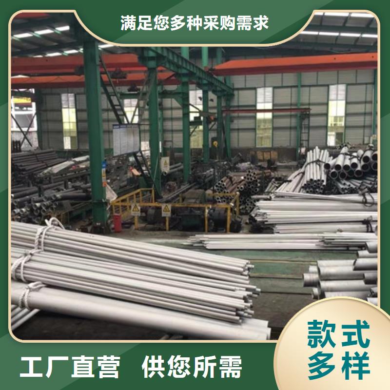 【321不锈钢管】-Q355B方矩管商家直供|富顺|沿滩|内江|绵阳|凉山|宜宾|广元生产厂家