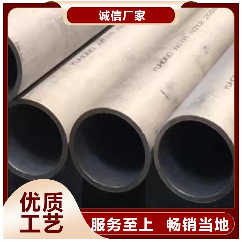 306L工角槽-视频-什邡|罗江|巴中|甘孜|广元|内江|成都路易瑞306L工角槽_ 路易瑞国际贸易(德阳市分公司)