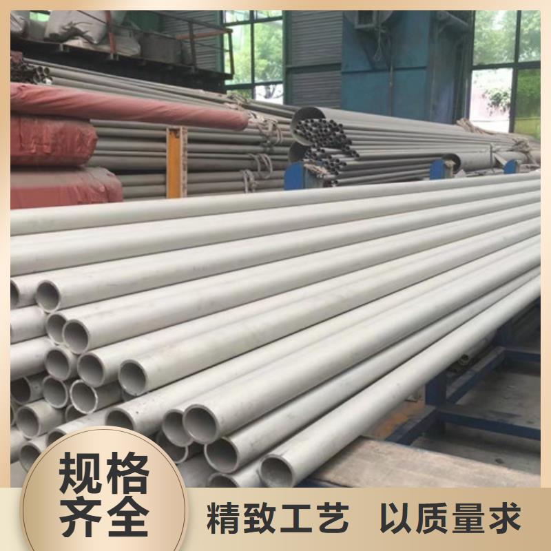 306L工角槽视频-306L工角槽(路易瑞)覆盖地域四川省自贡市富顺|自流井|凉山|遂宁|宜宾|乐山