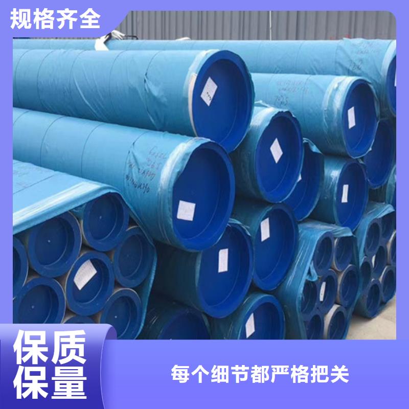 306L工角槽-视频-306L工角槽(路易瑞)覆盖地域河南省平顶山市湛河|卫东|鹤壁|濮阳|新乡|安阳|开封