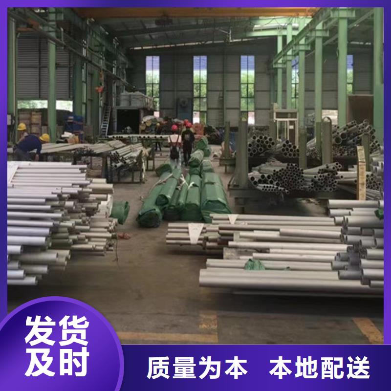 306L工角槽视频-广东省东莞市路易瑞306L工角槽可服务区域道滘镇|长安镇|中山|揭阳|茂名|河源|梅州等