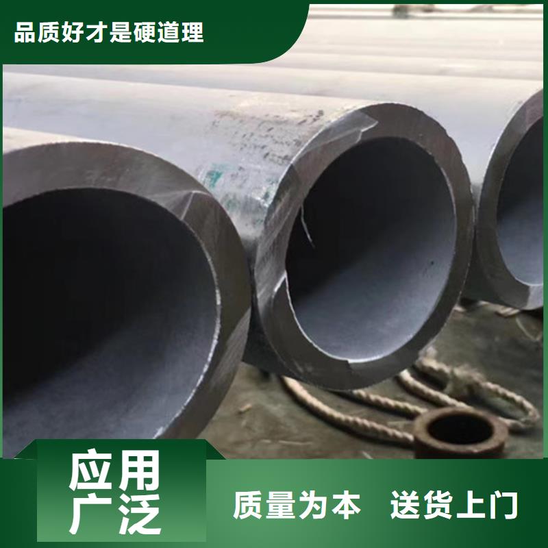 【316不锈钢管】-Q355B无缝方管免费寄样 路易瑞国际贸易(潮州市分公司)