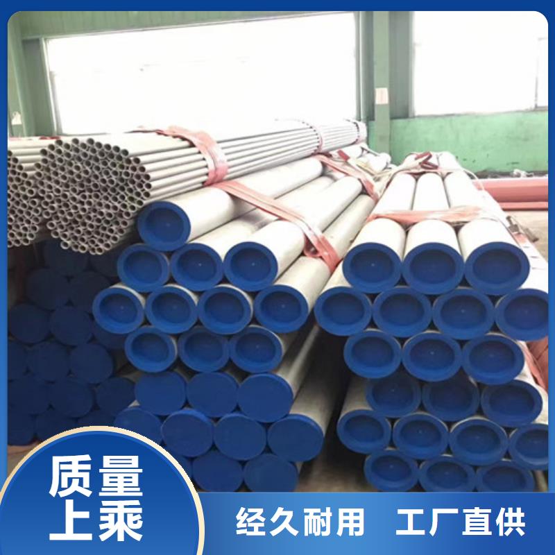 306L工角槽视频-广东省东莞市路易瑞306L工角槽可服务区域道滘镇|长安镇|中山|揭阳|茂名|河源|梅州等