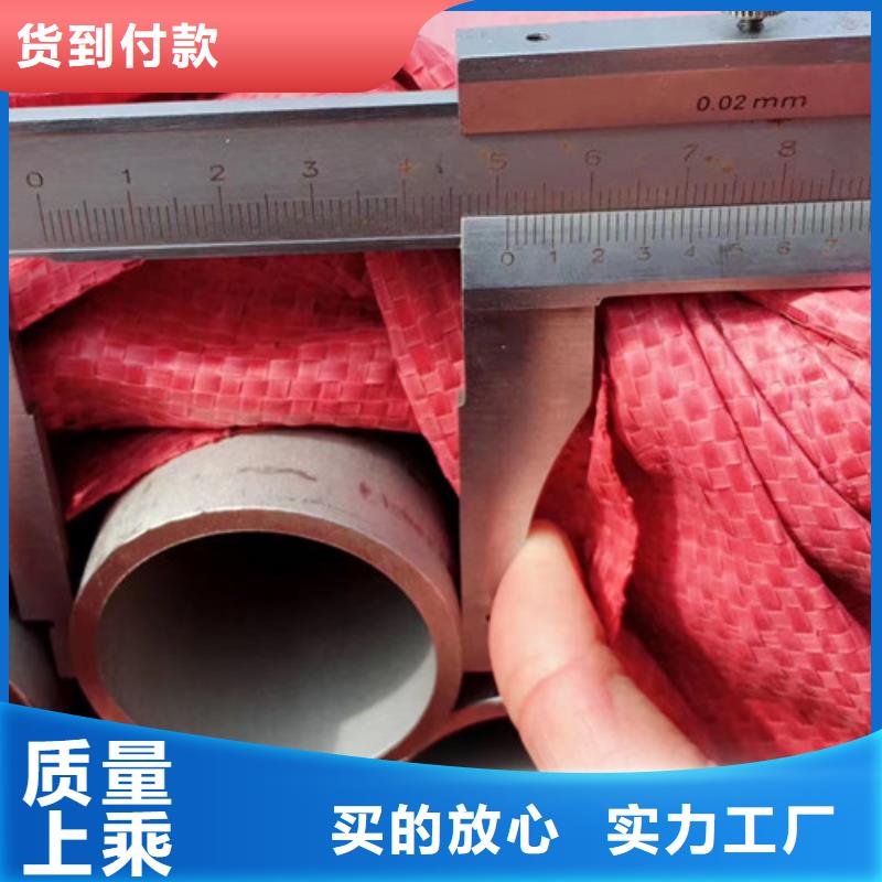 306L工角槽-视频-广东省东莞市路易瑞306L工角槽可服务区域黄江镇|望牛墩镇|茂名|汕尾|湛江|中山|惠州|河源|肇庆等