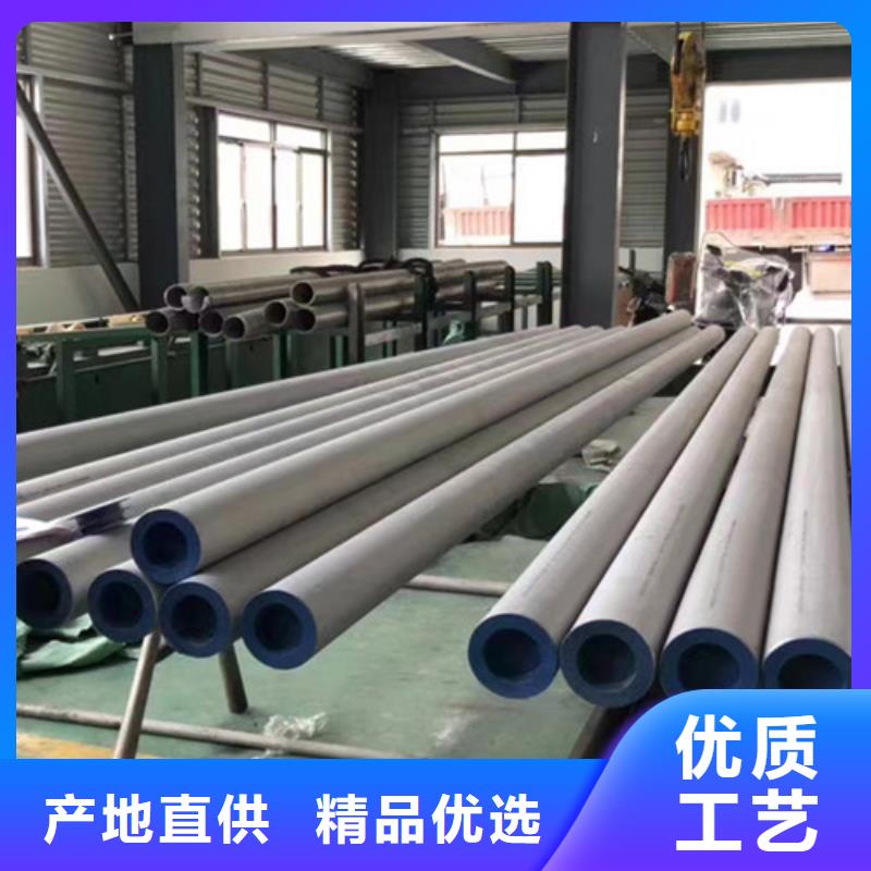 306L工角槽视频-饶平|湘桥|揭阳|湛江|广州|东莞|佛山|汕头|江门路易瑞306L工角槽_ 路易瑞国际贸易(潮州市分公司)