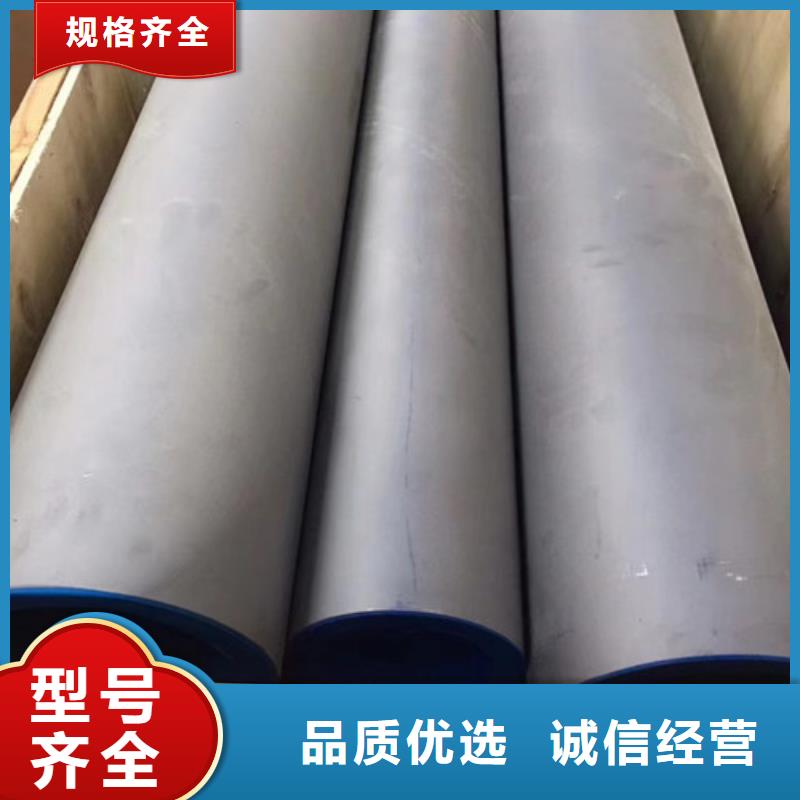 306L工角槽-视频-广东省东莞市路易瑞306L工角槽可服务区域黄江镇|望牛墩镇|茂名|汕尾|湛江|中山|惠州|河源|肇庆等