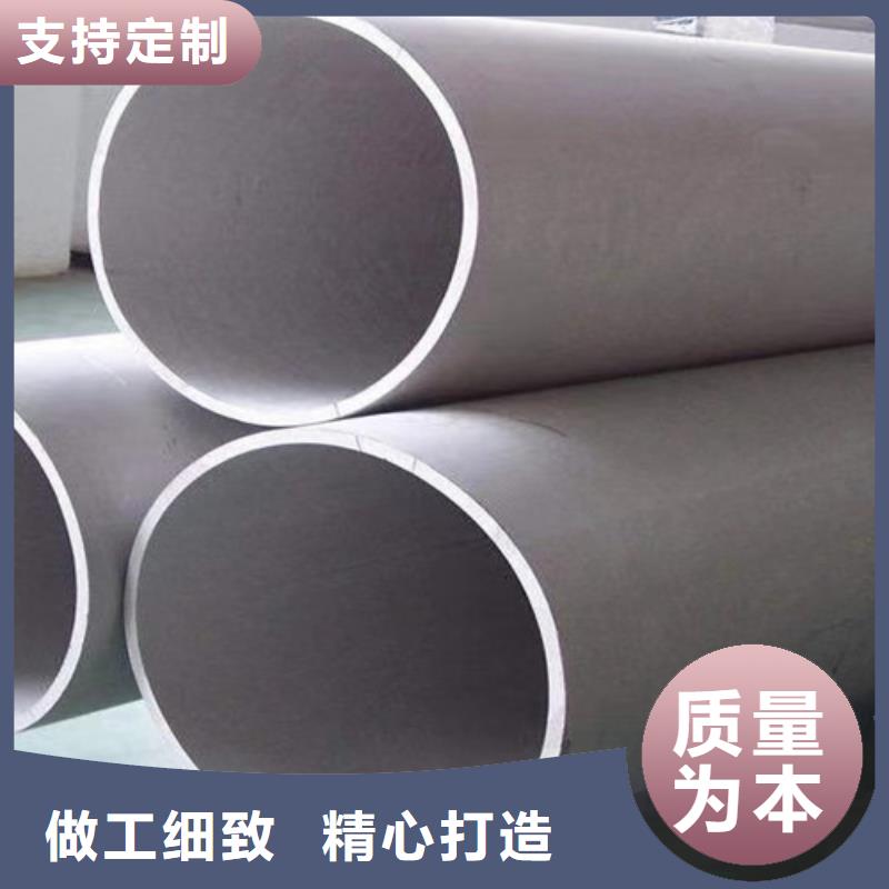 306L工角槽视频-宝丰|鲁山|南阳|许昌|开封|商丘|洛阳|郑州|焦作路易瑞306L工角槽_ 路易瑞国际贸易(平顶山市分公司)
