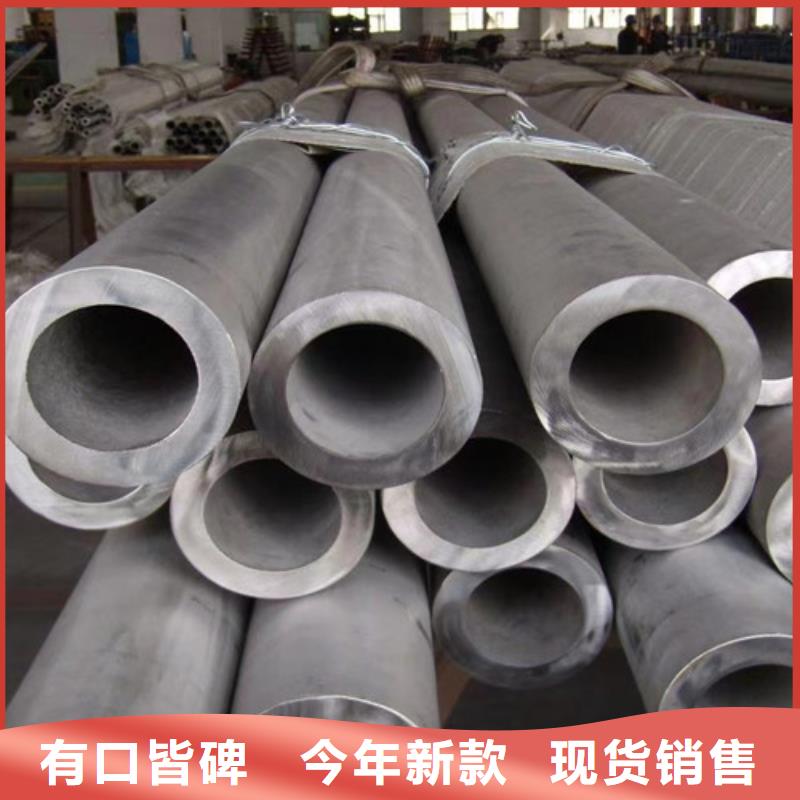 306L工角槽视频-广东省东莞市路易瑞306L工角槽可服务区域道滘镇|长安镇|中山|揭阳|茂名|河源|梅州等