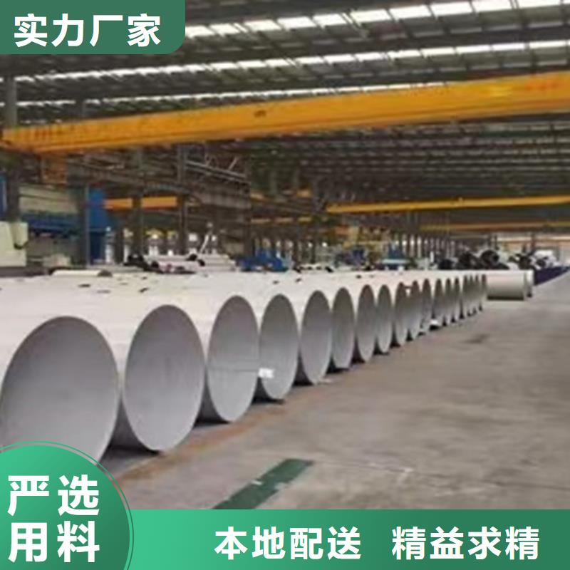 306L工角槽-视频-306L工角槽(路易瑞)覆盖地域河南省平顶山市湛河|卫东|鹤壁|濮阳|新乡|安阳|开封